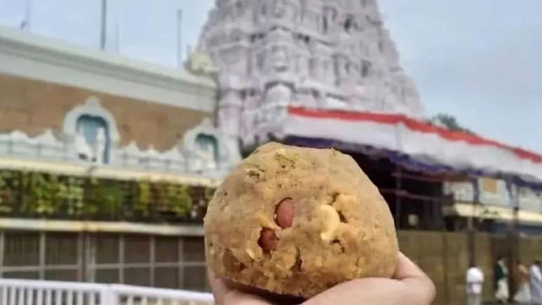 लड्डू में नशीली दवा मिलाकर परिवार के 8 लोगों को किया बेहोश, सोना लेकर भागा, रायपुर से गिरफ्तार